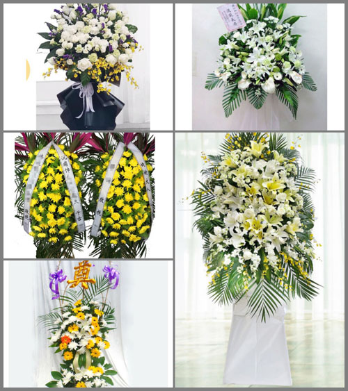 广西来宾金秀县金秀镇白事花篮预定